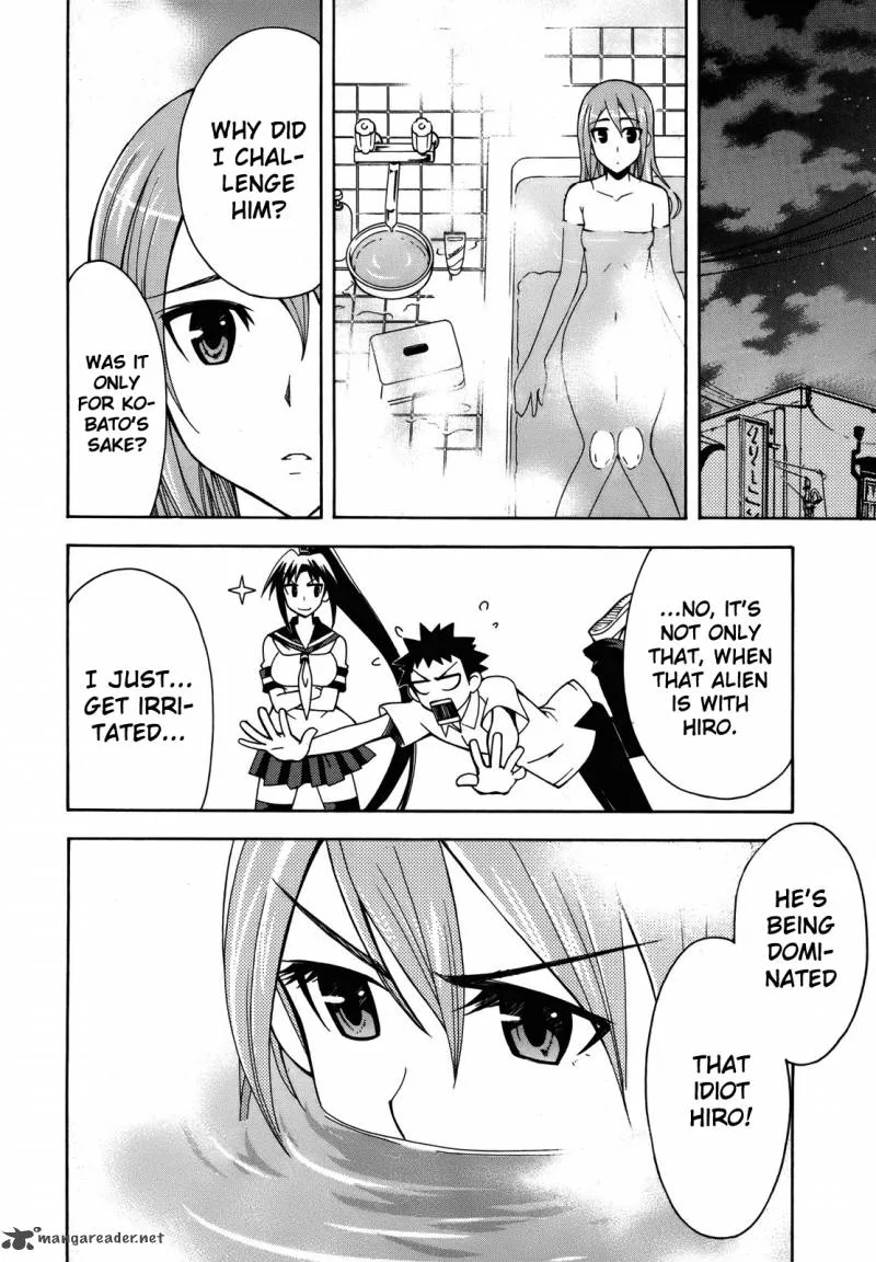 Meteo-san Sutoraiku desu Chapter 3 page 22
