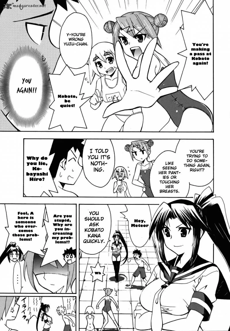 Meteo-san Sutoraiku desu Chapter 3 page 15