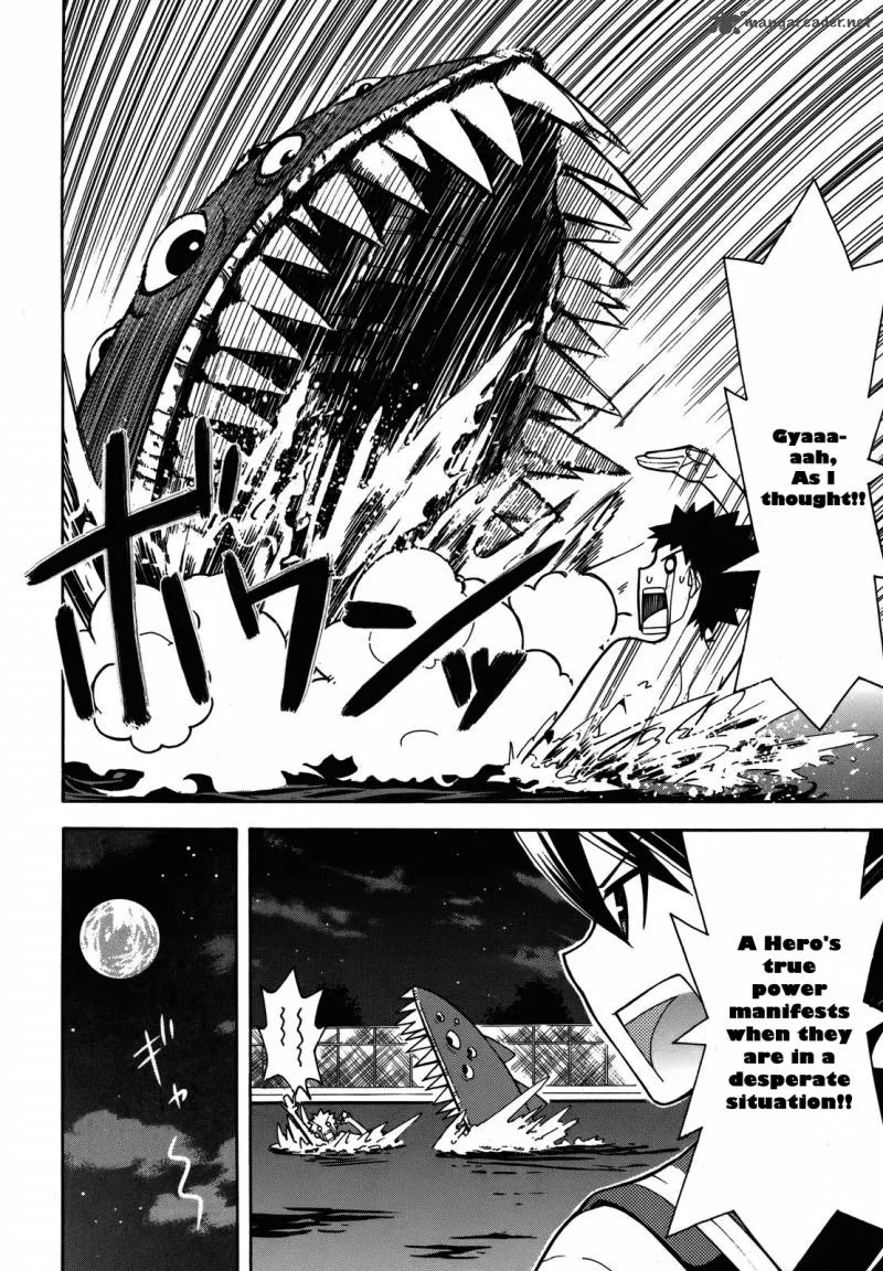Meteo-san Sutoraiku desu Chapter 3 page 20