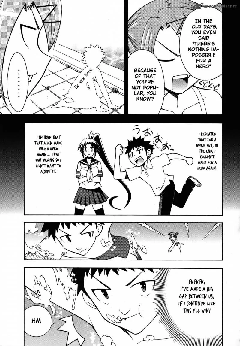 Meteo-san Sutoraiku desu Chapter 3 page 32
