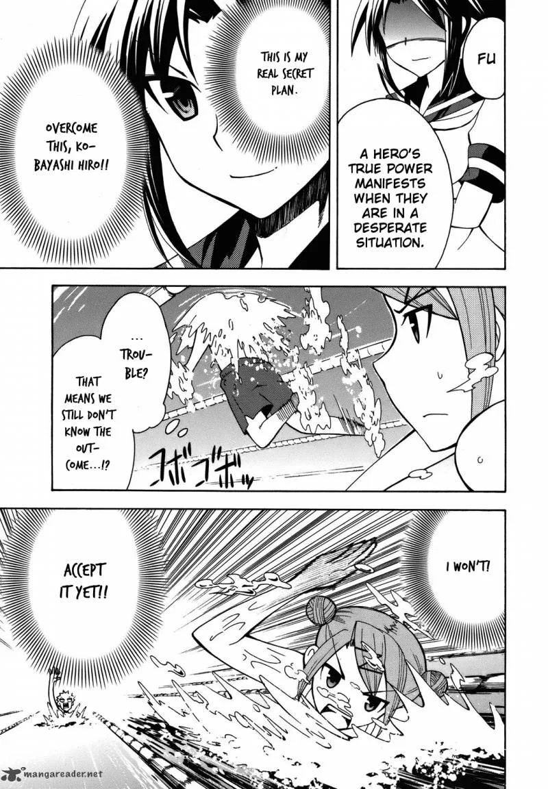 Meteo-san Sutoraiku desu Chapter 3 page 34