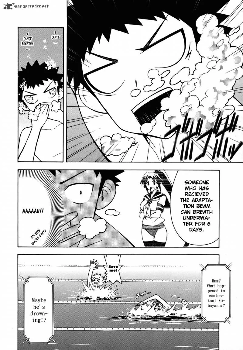 Meteo-san Sutoraiku desu Chapter 3 page 33