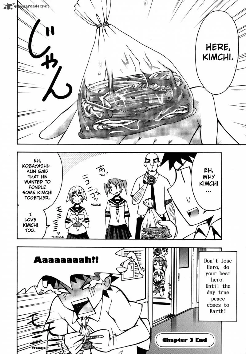 Meteo-san Sutoraiku desu Chapter 3 page 50