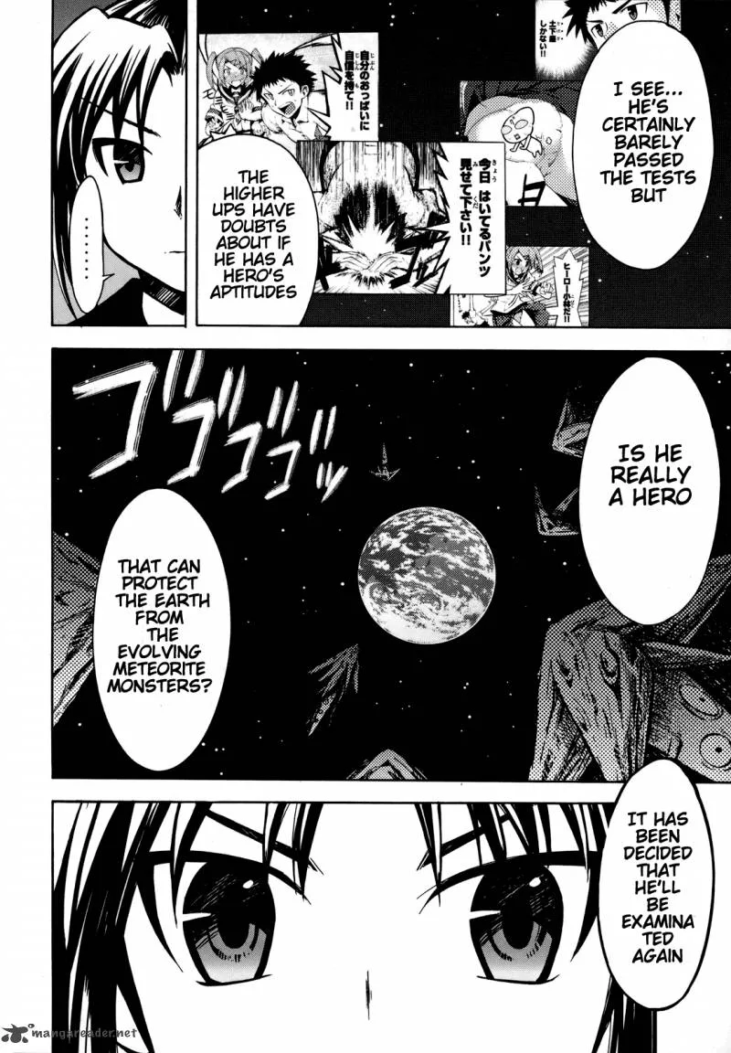 Meteo-san Sutoraiku desu Chapter 4 page 3