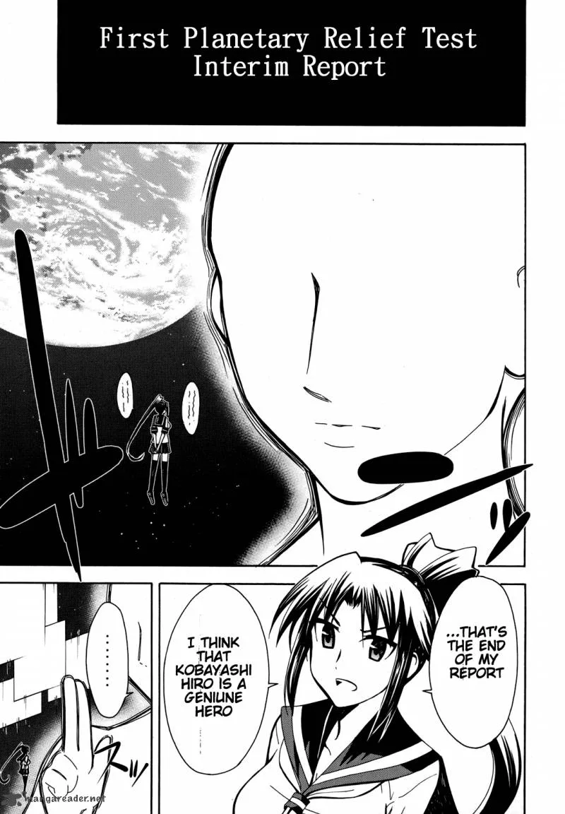 Meteo-san Sutoraiku desu Chapter 4 page 2