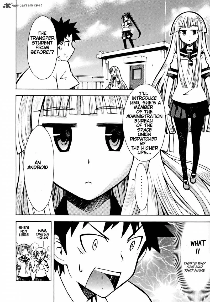 Meteo-san Sutoraiku desu Chapter 4 page 11