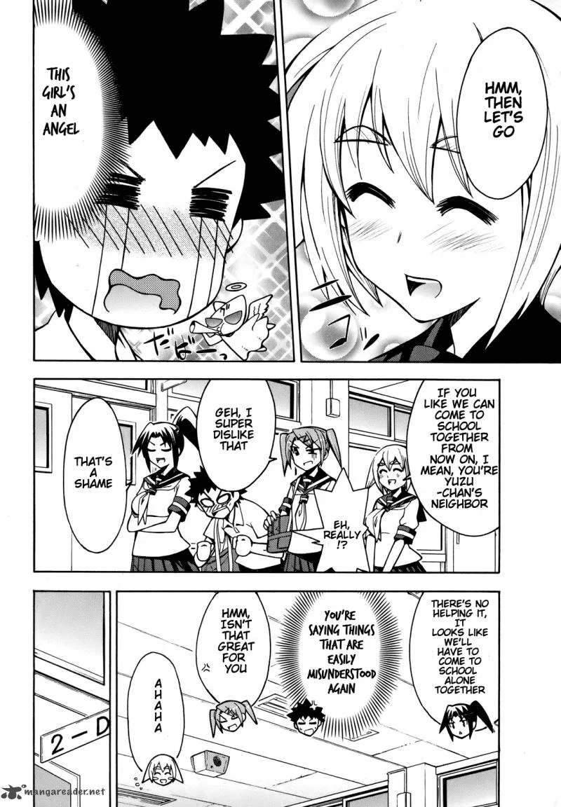 Meteo-san Sutoraiku desu Chapter 4 page 7