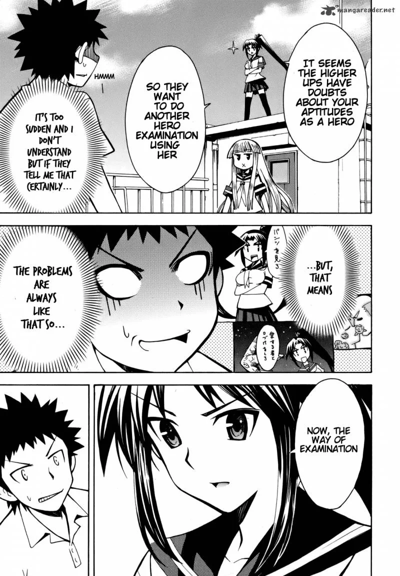 Meteo-san Sutoraiku desu Chapter 4 page 12
