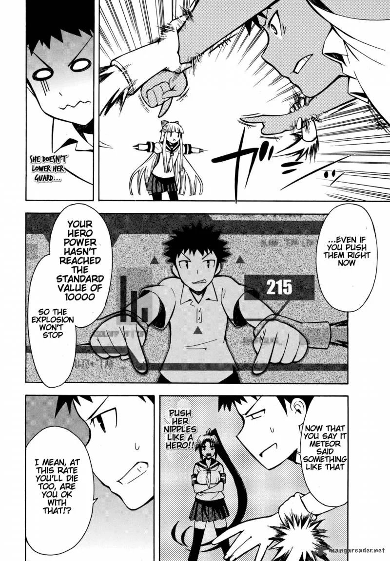 Meteo-san Sutoraiku desu Chapter 4 page 27
