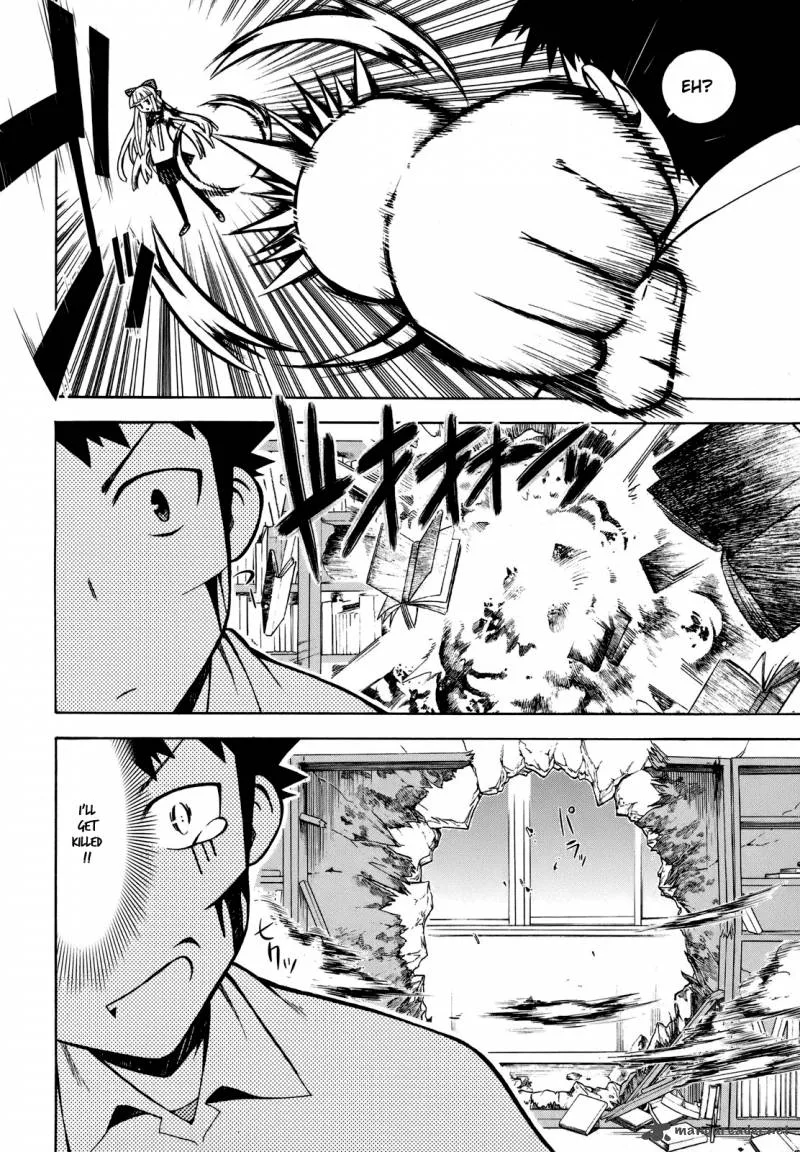Meteo-san Sutoraiku desu Chapter 4 page 25
