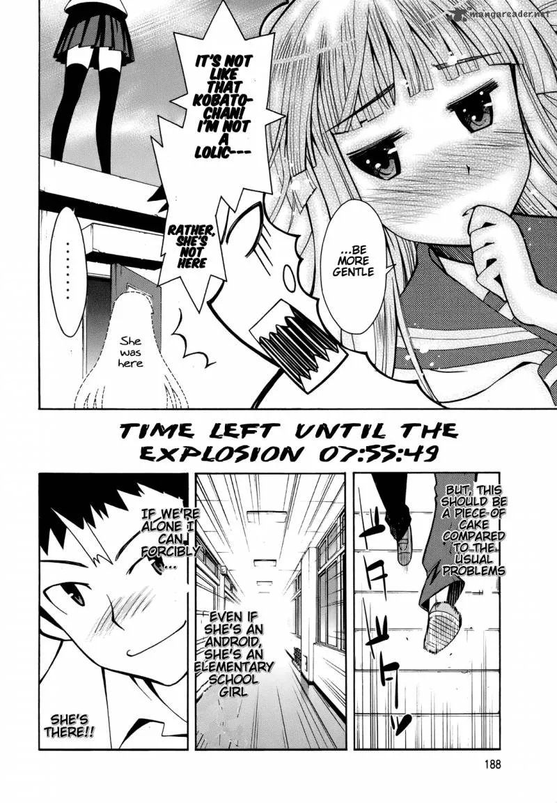 Meteo-san Sutoraiku desu Chapter 4 page 17