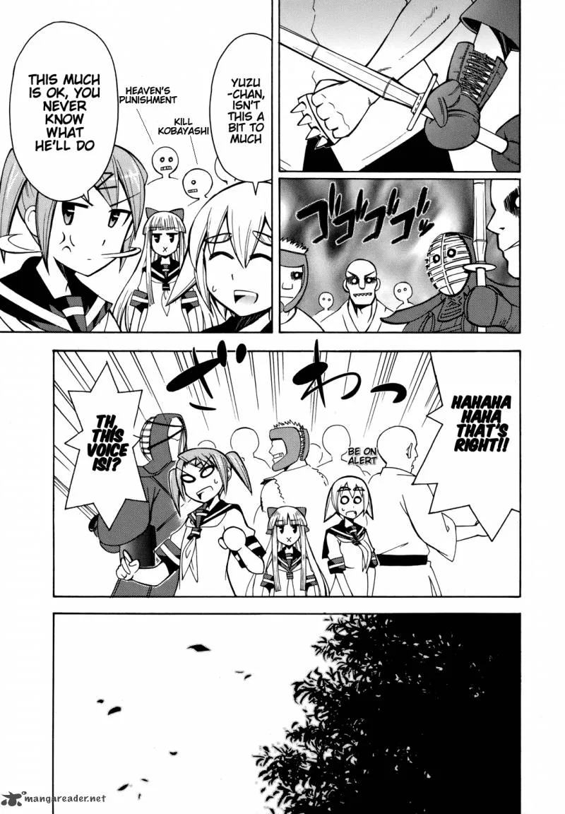 Meteo-san Sutoraiku desu Chapter 4 page 34