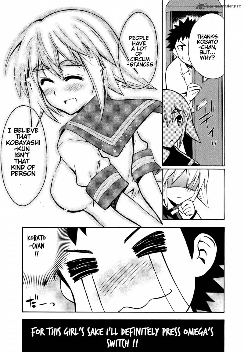 Meteo-san Sutoraiku desu Chapter 4 page 32