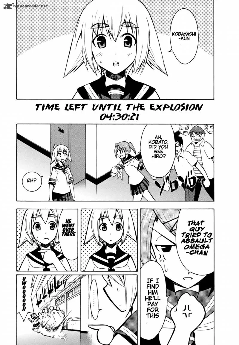 Meteo-san Sutoraiku desu Chapter 4 page 31