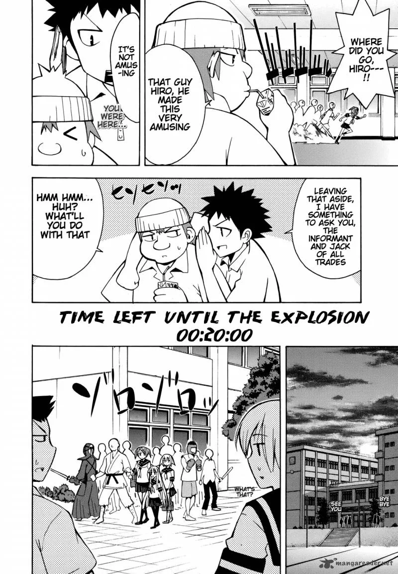 Meteo-san Sutoraiku desu Chapter 4 page 33
