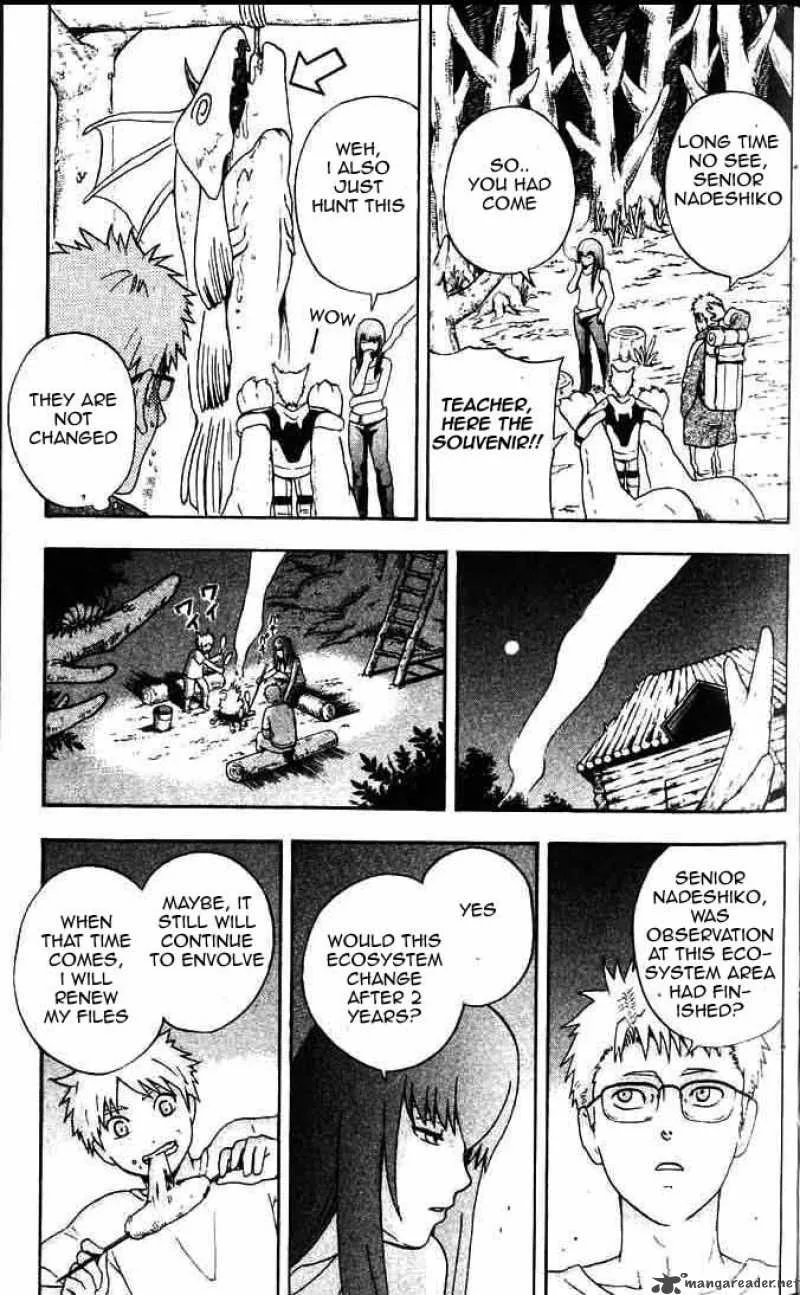 Meteodo Chapter 1 page 14