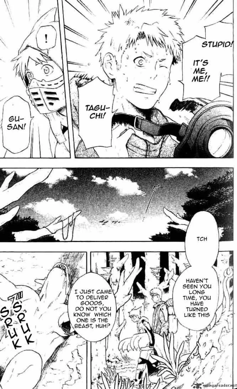 Meteodo Chapter 1 page 10