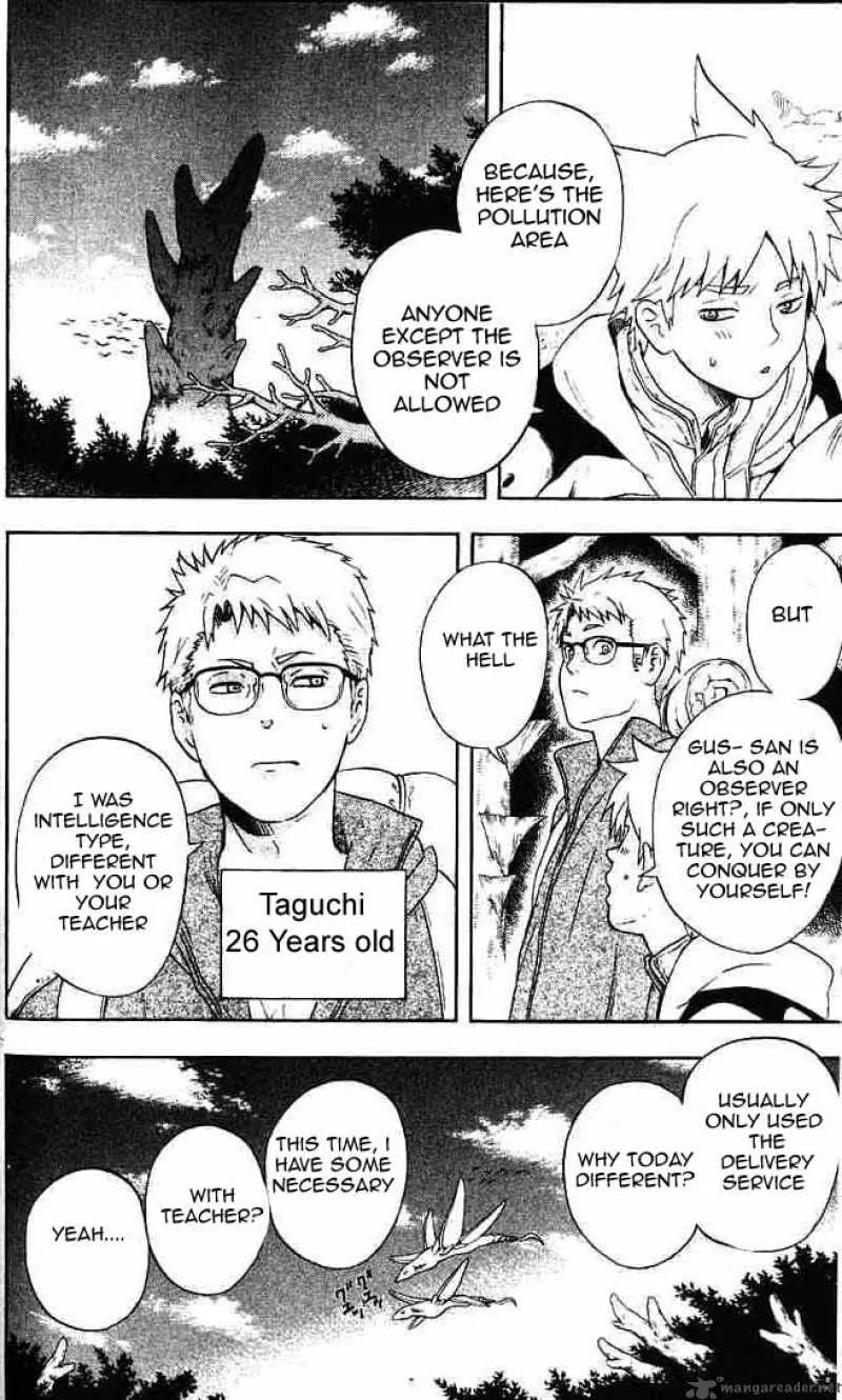 Meteodo Chapter 1 page 11