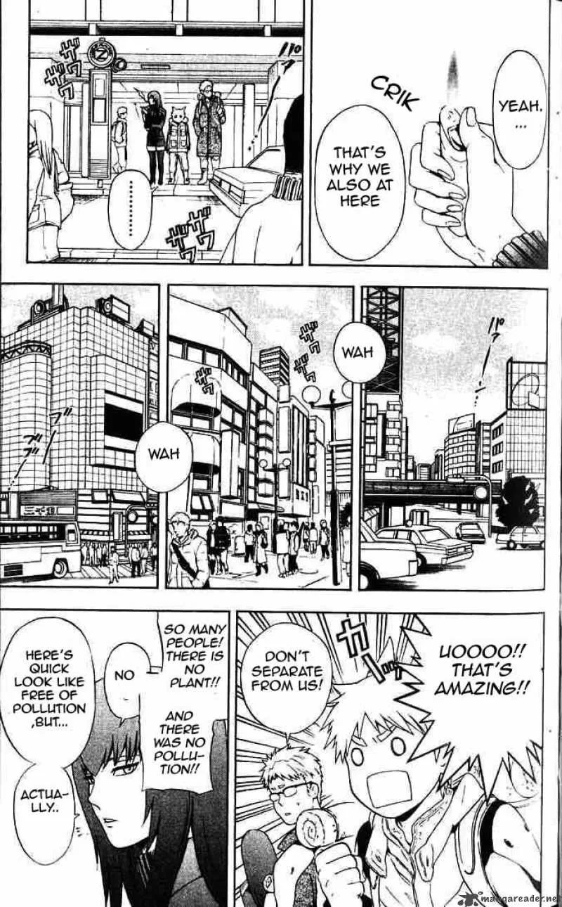 Meteodo Chapter 1 page 20