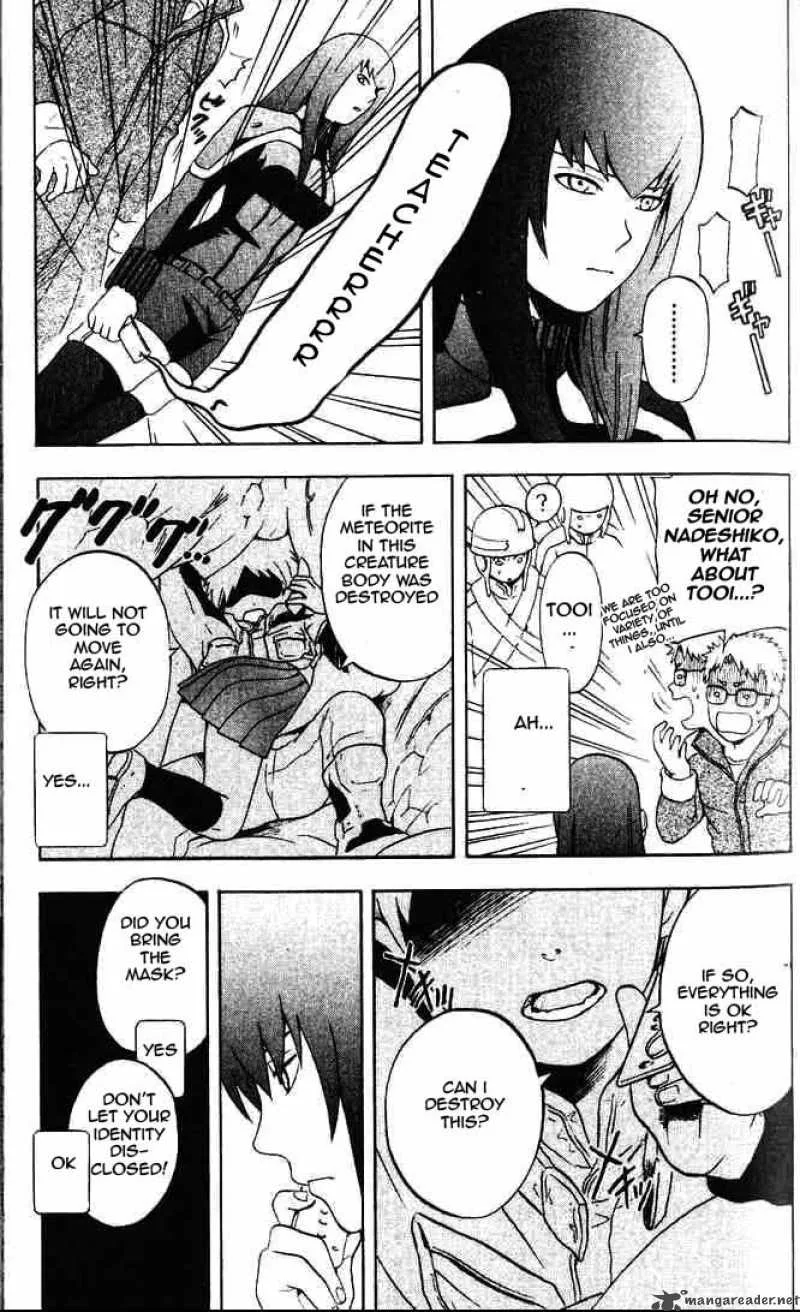 Meteodo Chapter 1 page 38