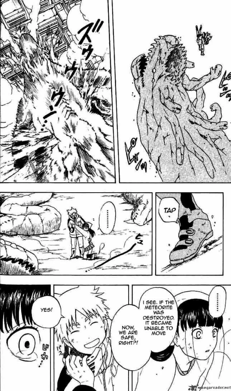 Meteodo Chapter 1 page 50