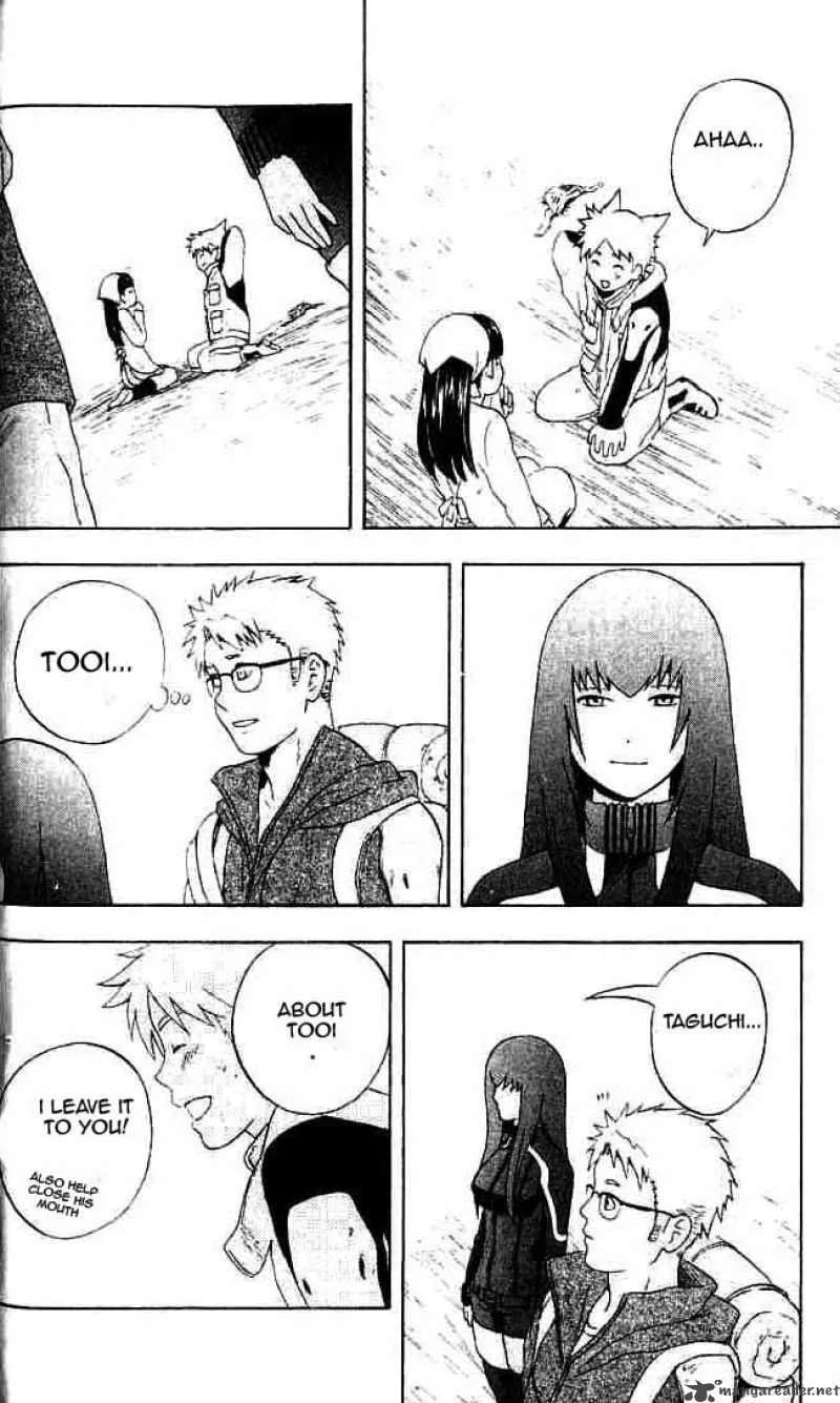 Meteodo Chapter 1 page 58