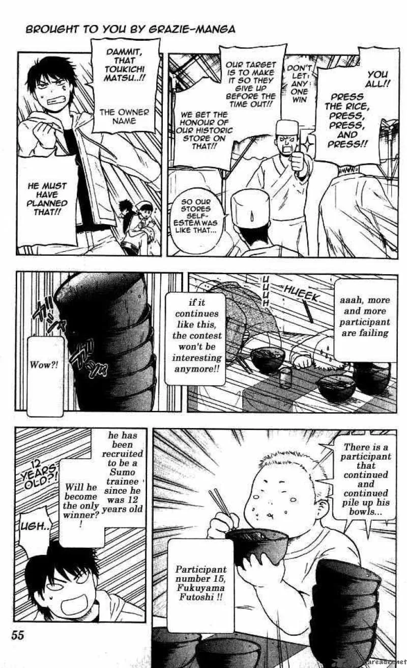 Meteodo Chapter 10 page 13