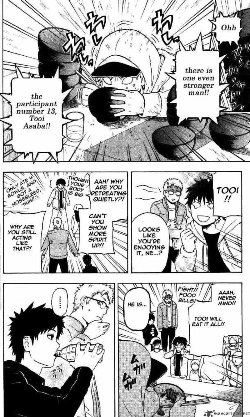 Meteodo Chapter 10 page 14