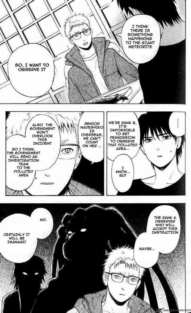 Meteodo Chapter 11 page 13