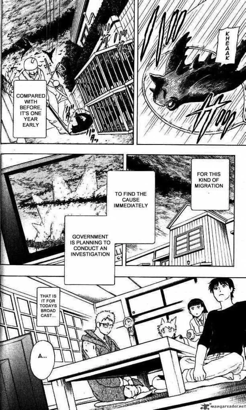 Meteodo Chapter 11 page 4