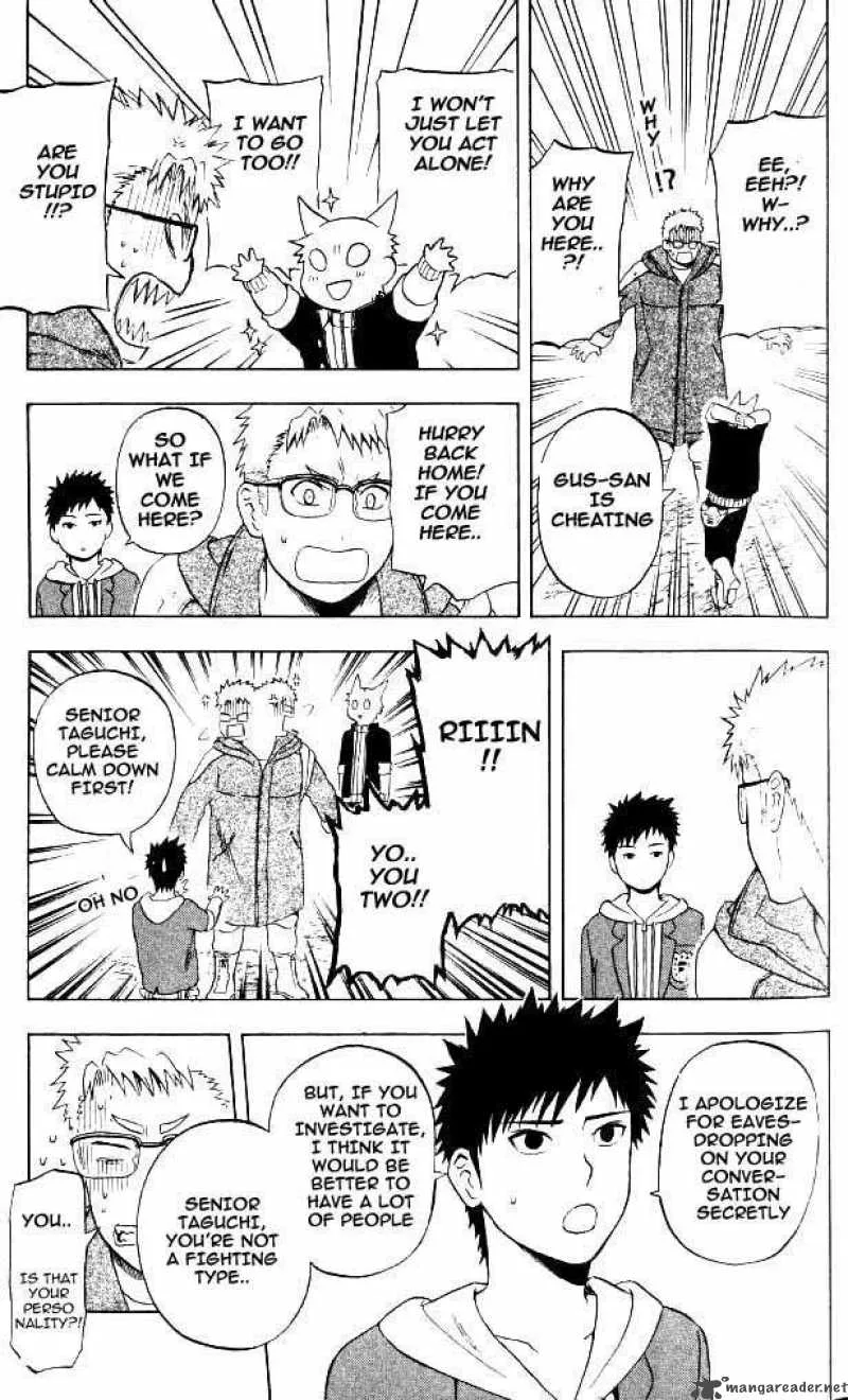 Meteodo Chapter 11 page 17