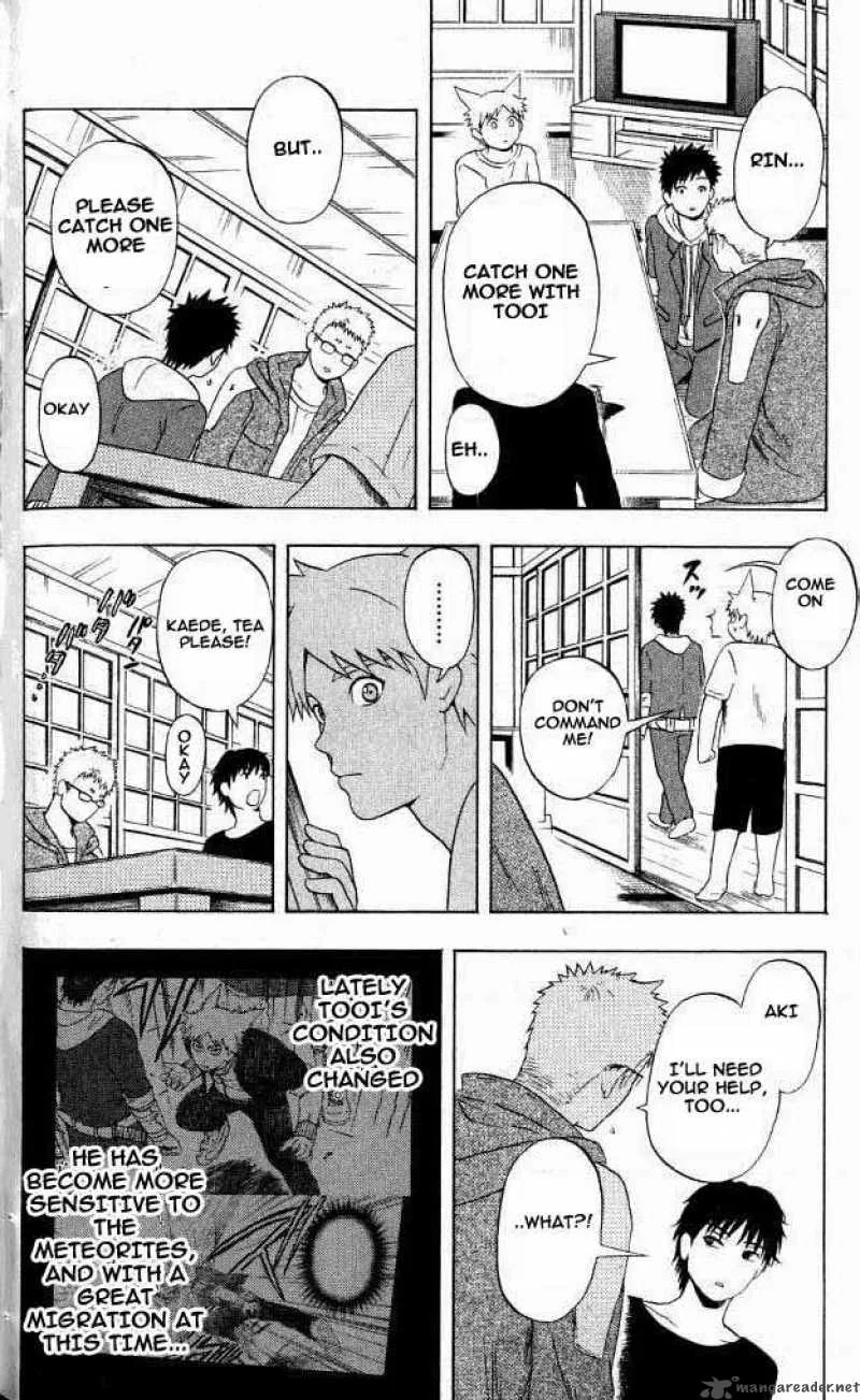 Meteodo Chapter 11 page 12