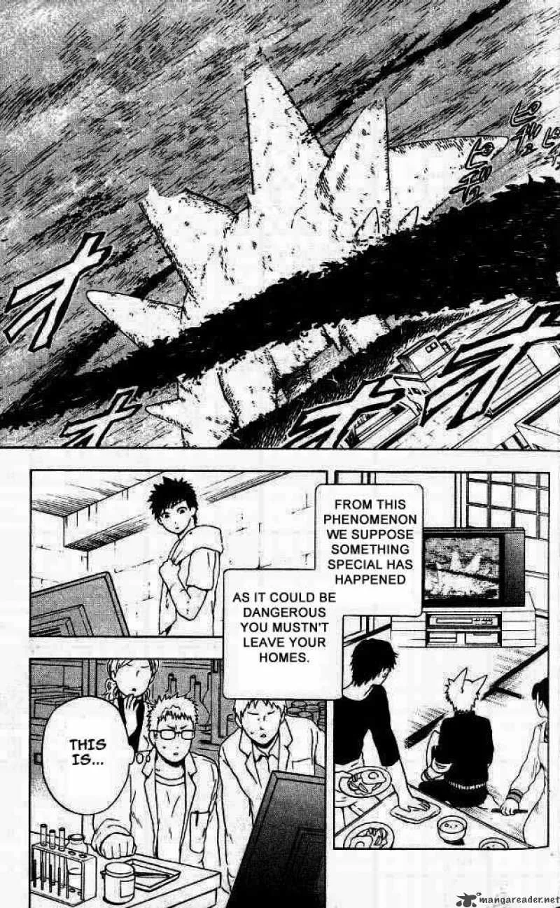 Meteodo Chapter 11 page 3