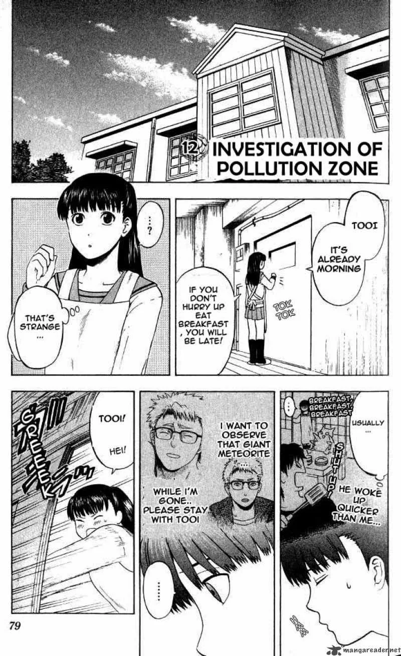 Meteodo Chapter 12 page 1