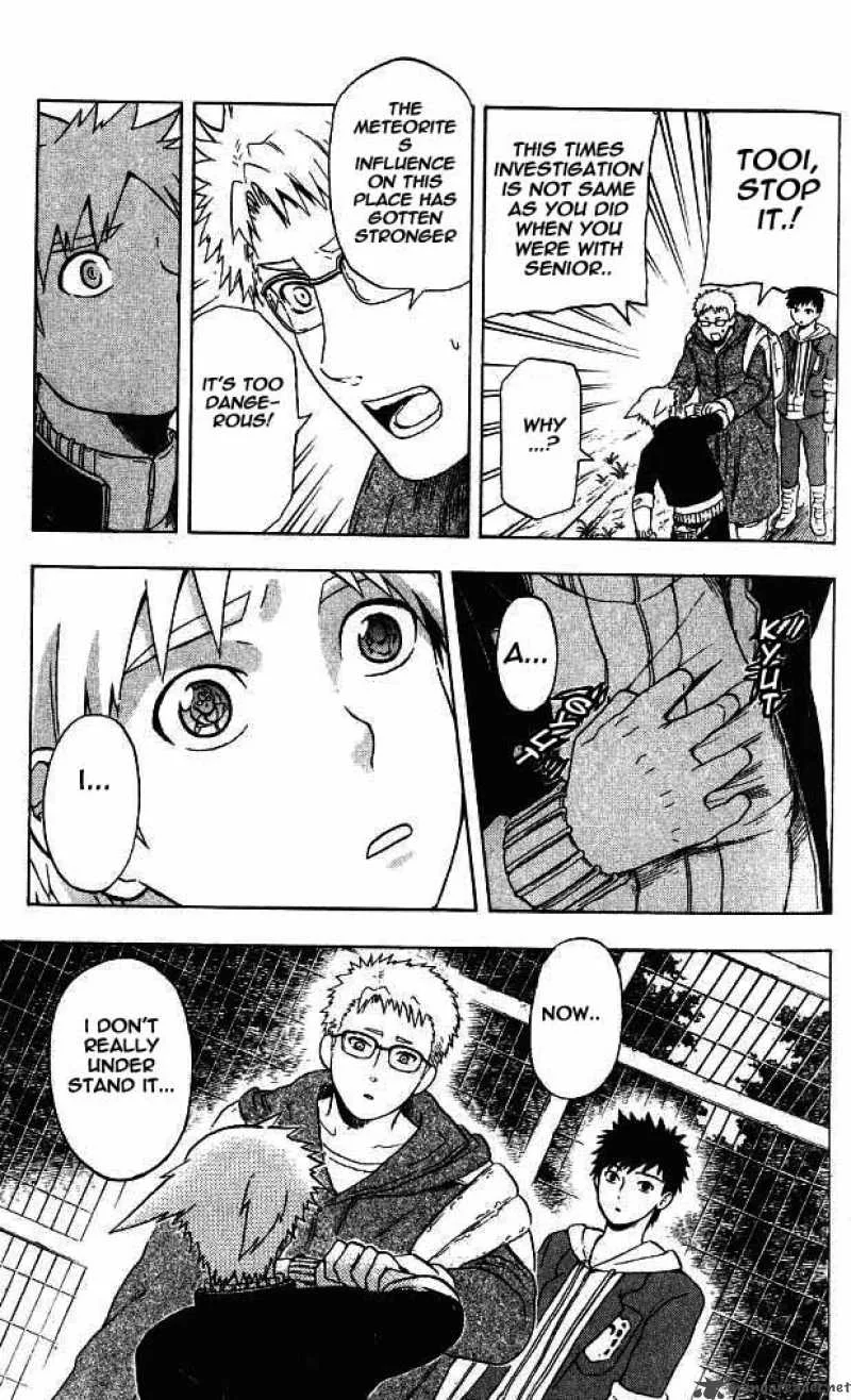 Meteodo Chapter 12 page 7
