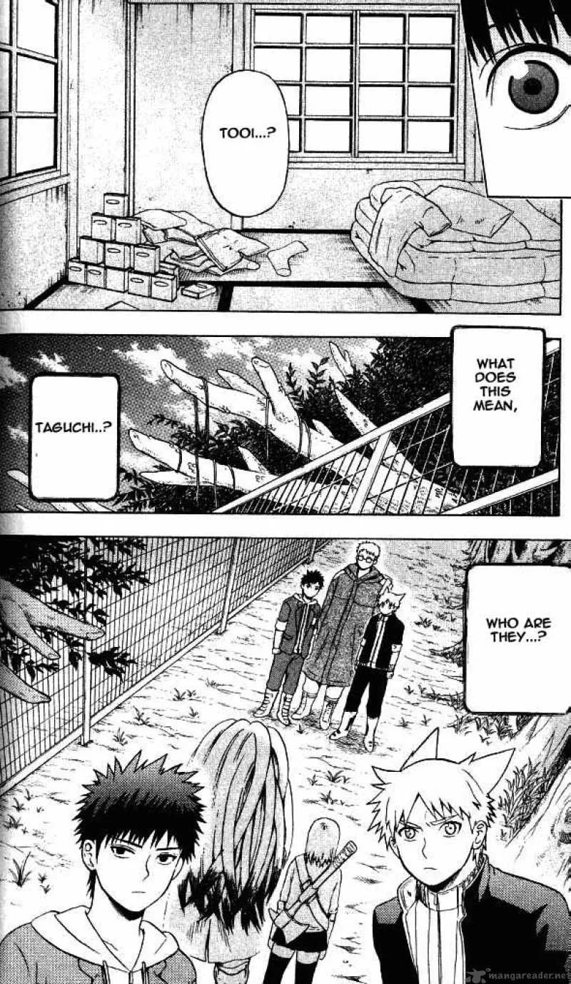 Meteodo Chapter 12 page 2