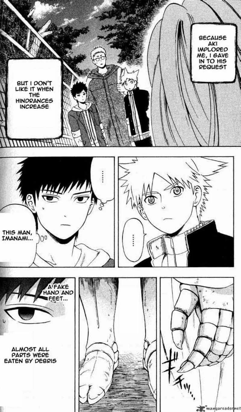 Meteodo Chapter 12 page 4