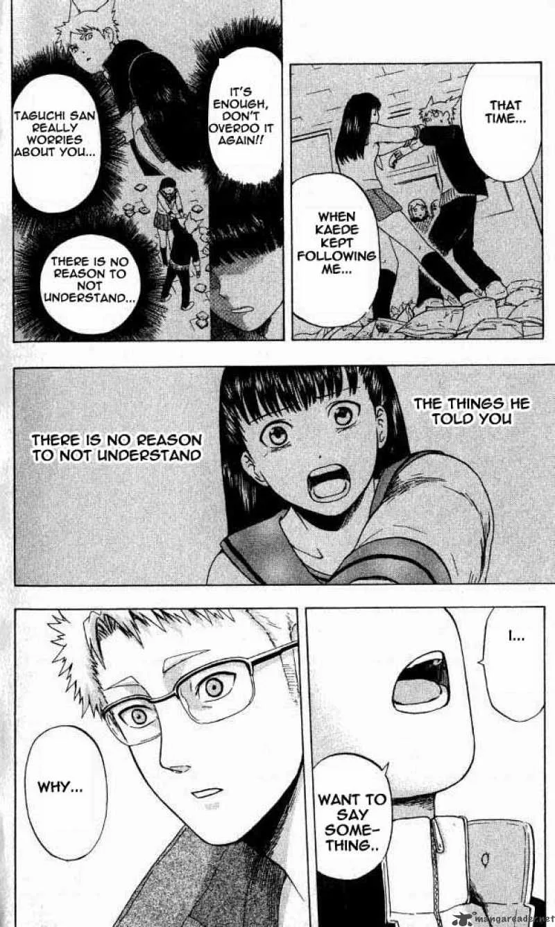 Meteodo Chapter 12 page 8