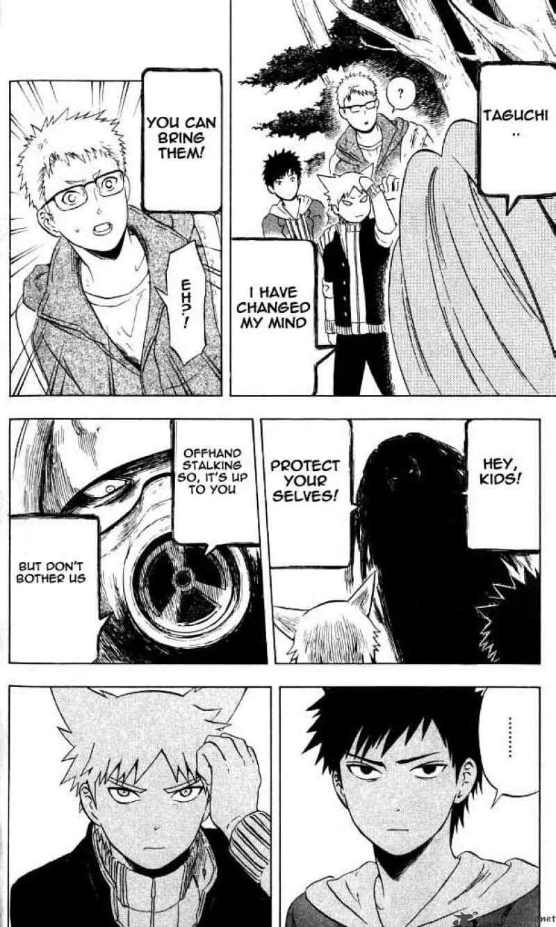 Meteodo Chapter 12 page 13