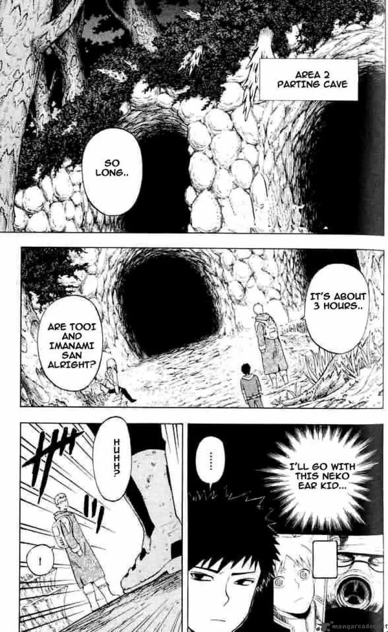 Meteodo Chapter 15 page 2