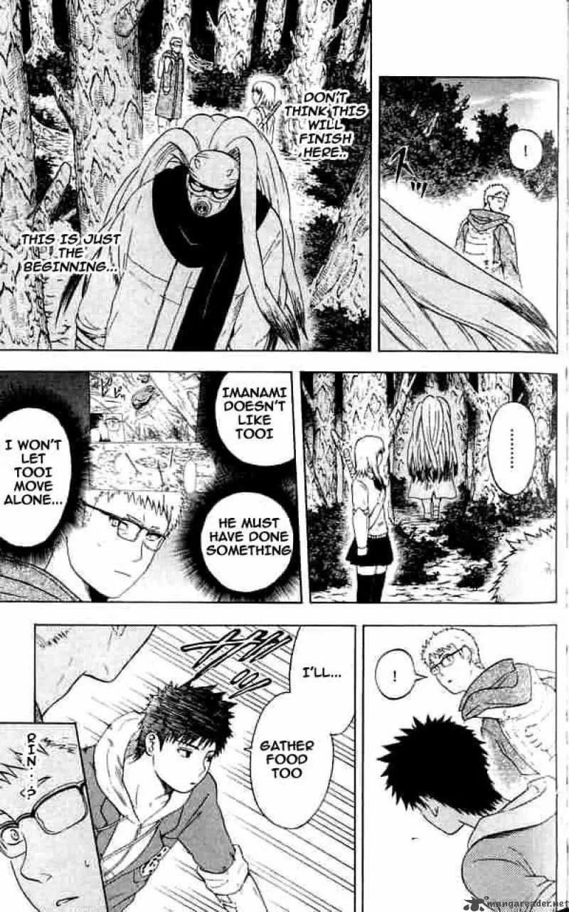 Meteodo Chapter 15 page 5