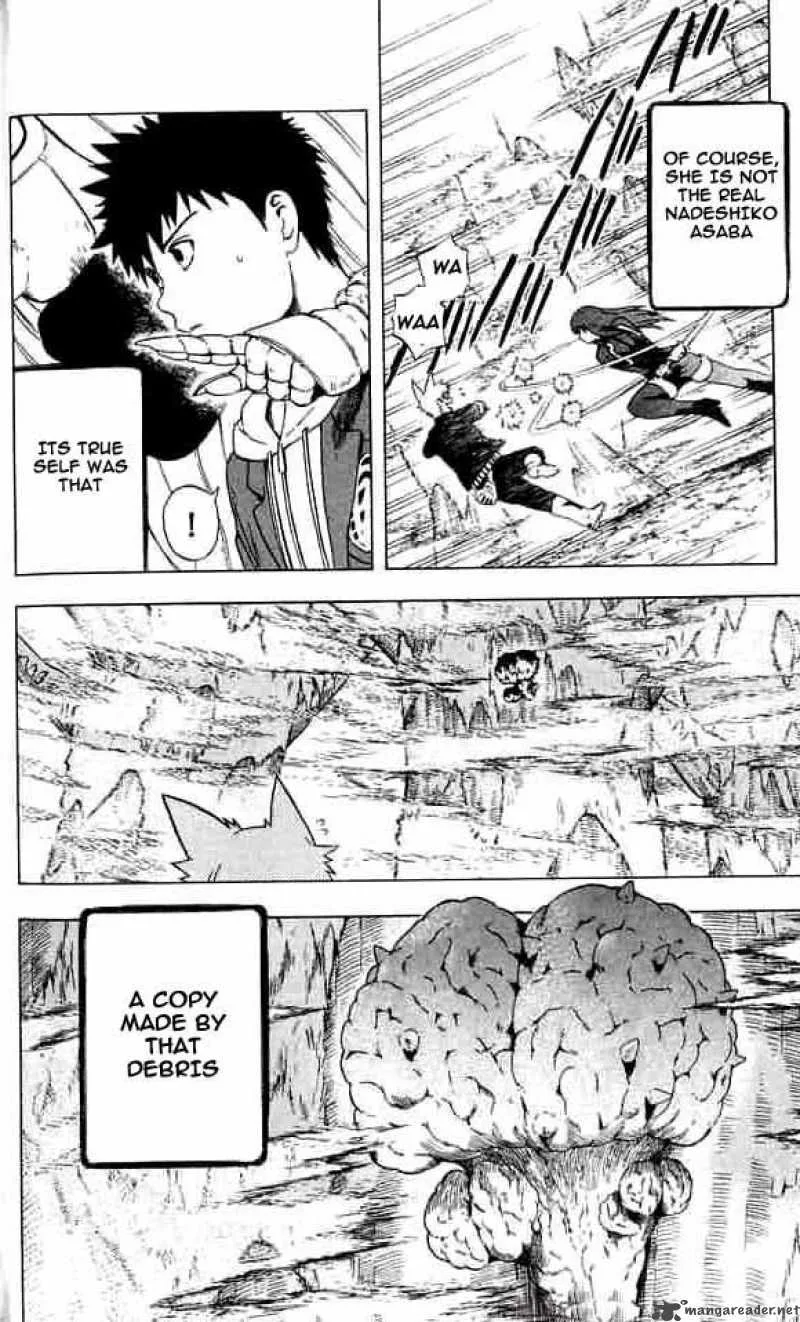 Meteodo Chapter 16 page 4