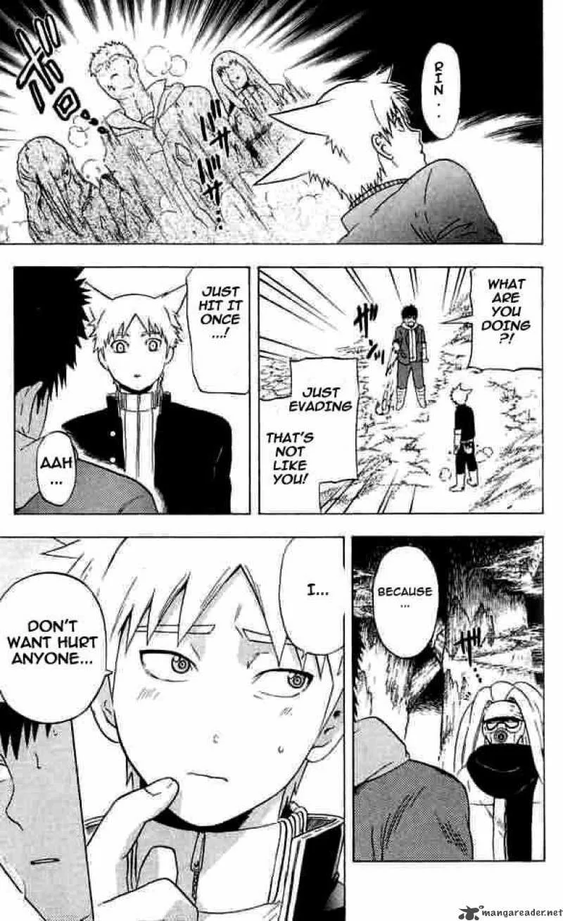Meteodo Chapter 16 page 17