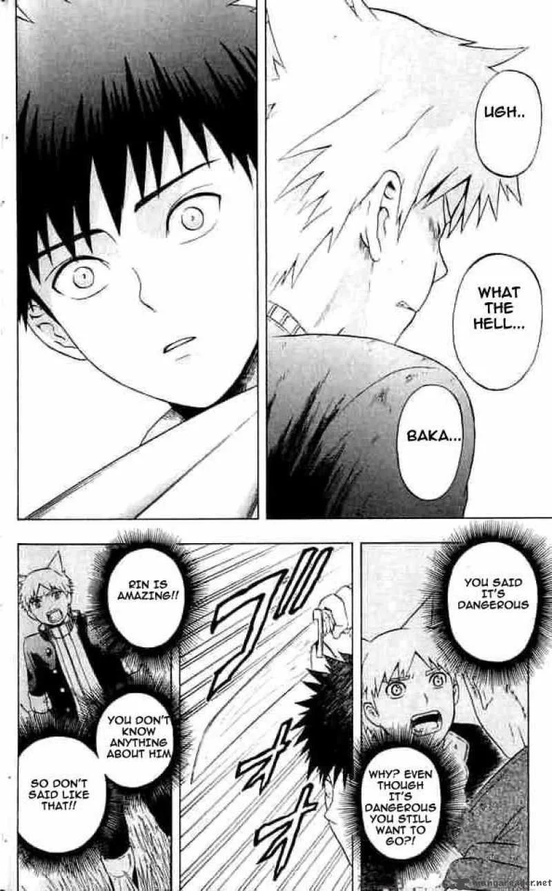 Meteodo Chapter 16 page 14