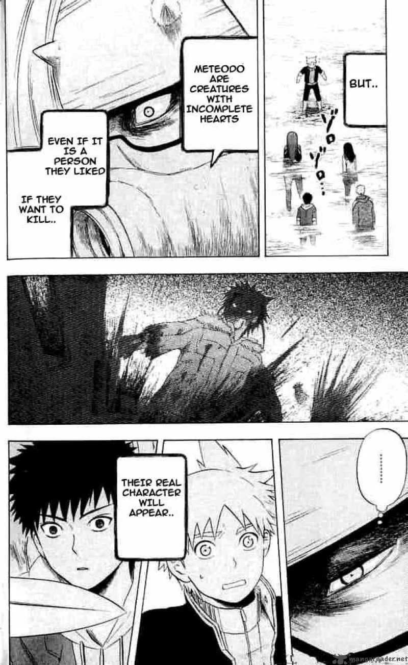 Meteodo Chapter 16 page 10