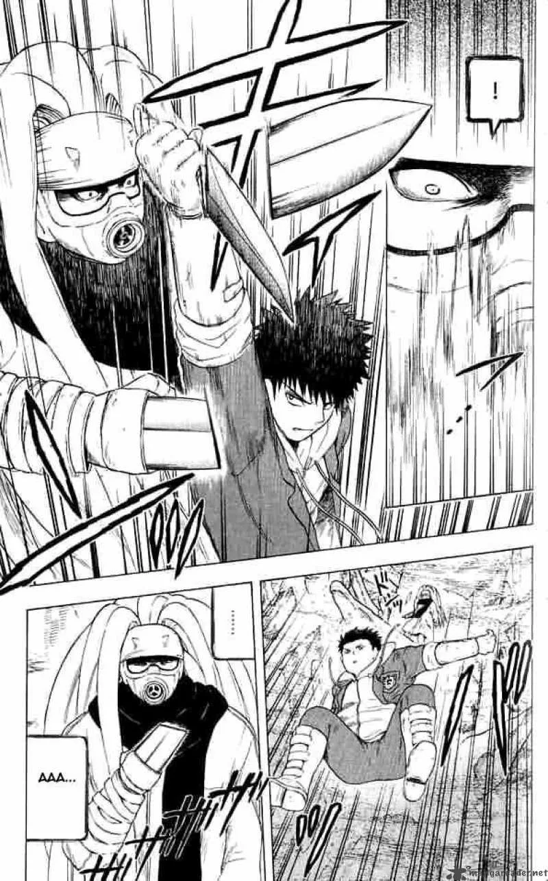 Meteodo Chapter 16 page 15