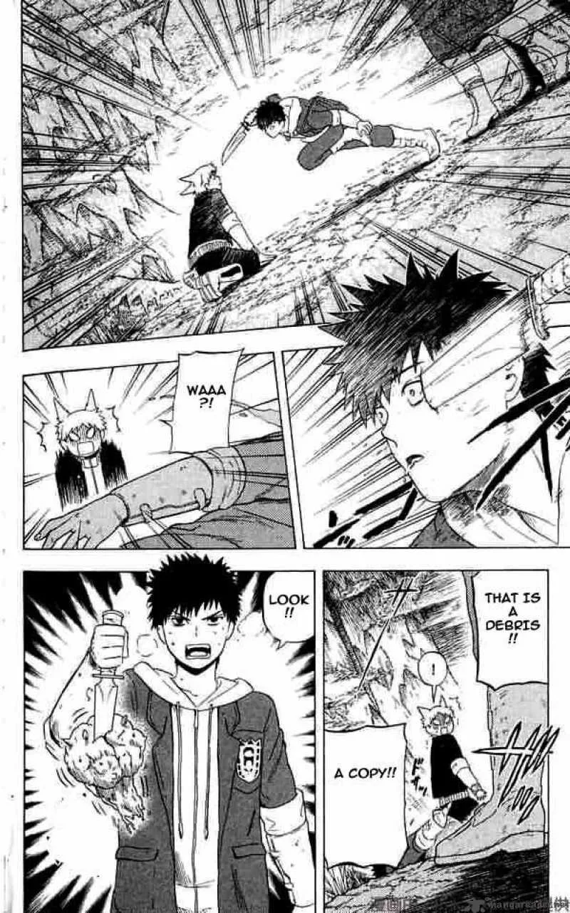 Meteodo Chapter 16 page 16