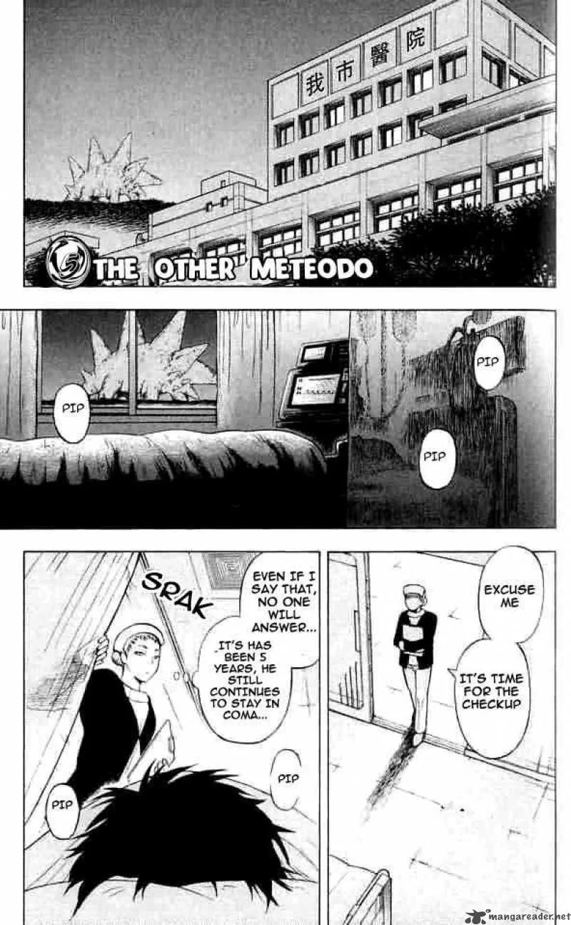 Meteodo Chapter 17 page 1