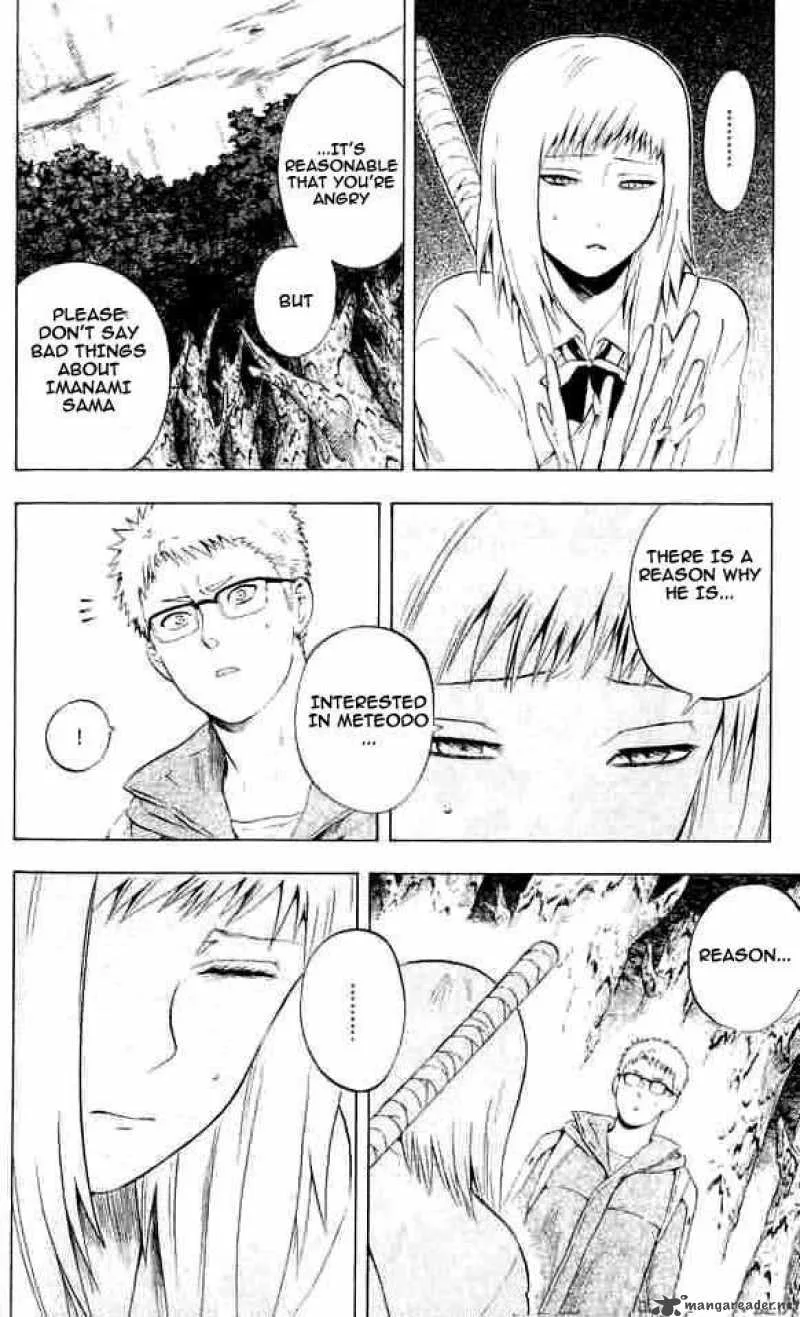 Meteodo Chapter 17 page 8