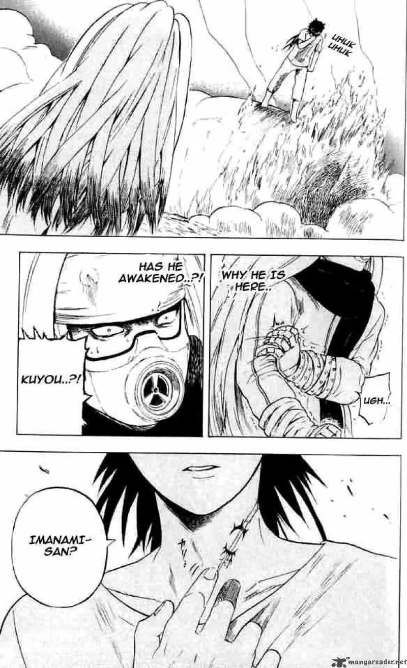 Meteodo Chapter 17 page 17
